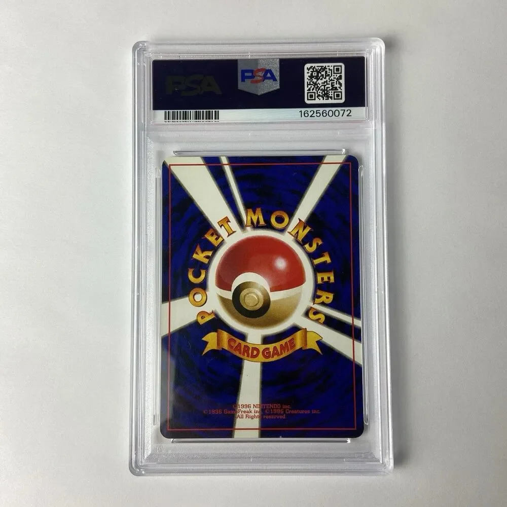 1997 P.M. Japanese Rocket Dard Golduck #55 PSA 7 NM